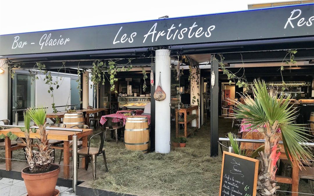 The Artists’ entrance